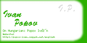 ivan popov business card